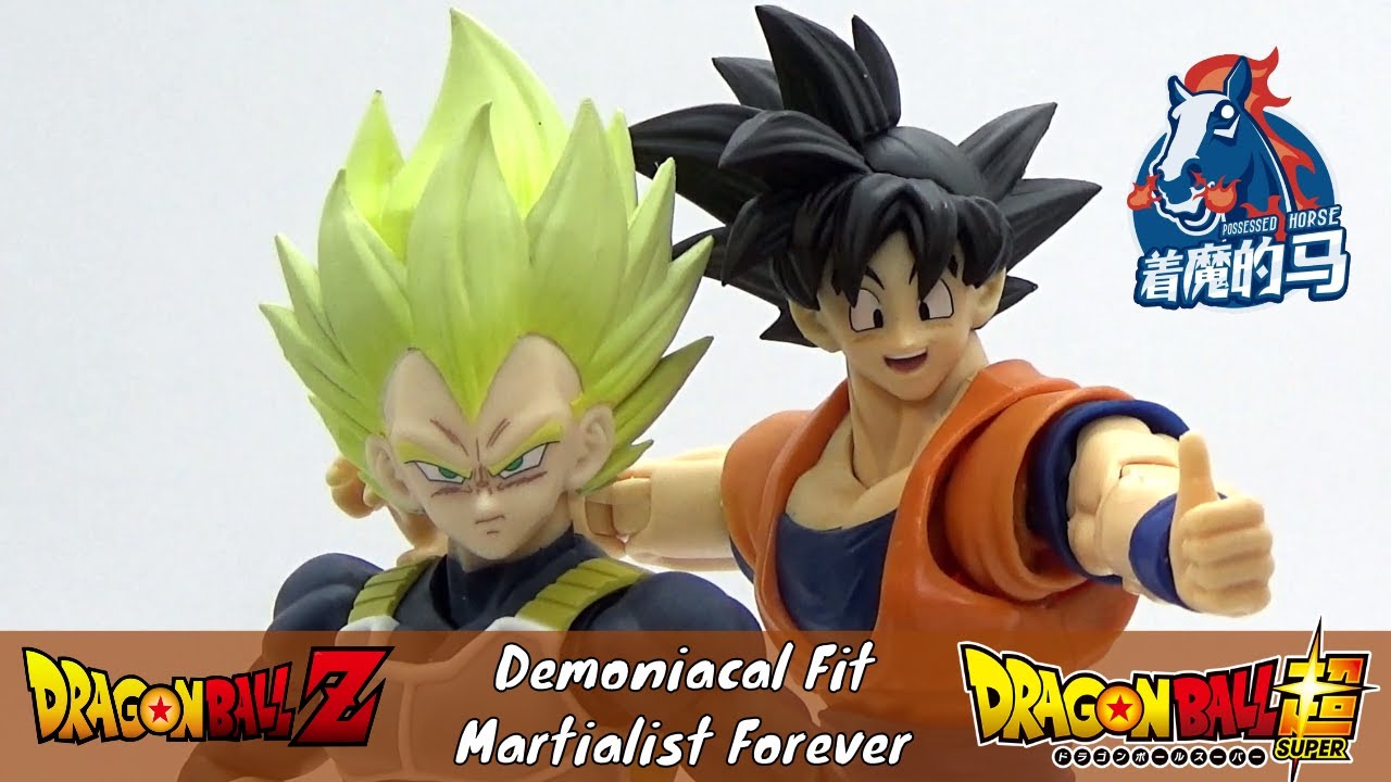 Demoniacal Fit Martialist Forever Review - YouTube