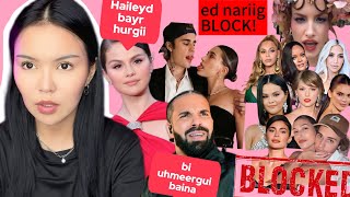 Hailey-n jiremsleltend Selena-n reaction, #Blockout2024, Drake-n ami ayuld bn 😱🙏🏻