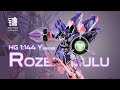 CUSTOM GUNPLA BUILD - HGUC Rozen (Majin) Zulu【Scythe Model Works】高达模型制作