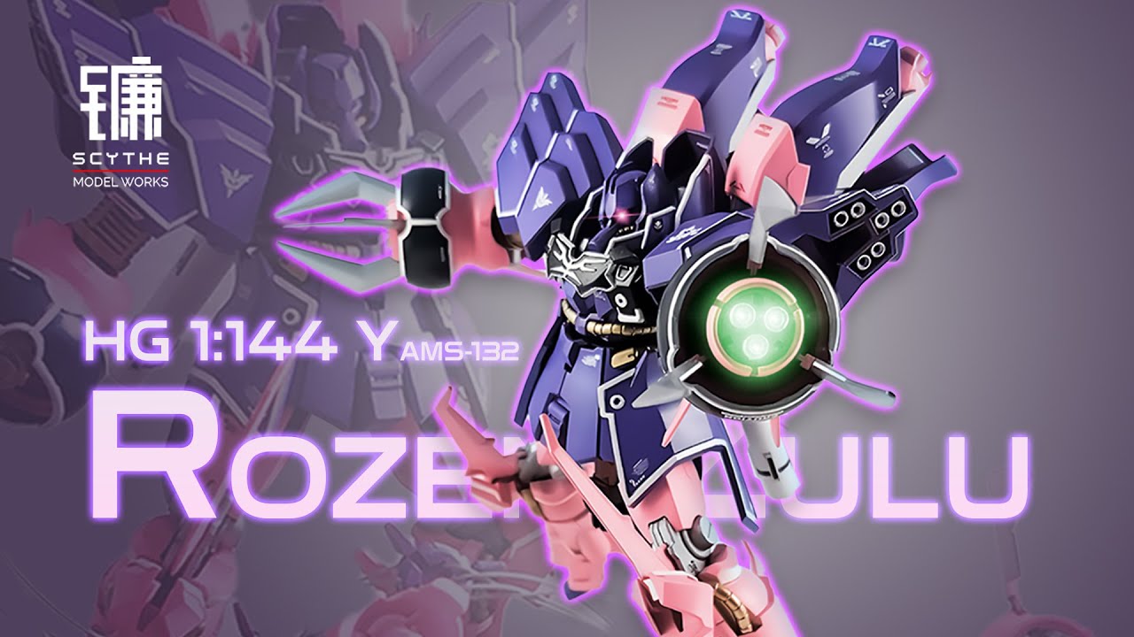 Gundam Vidar Exalted Build Paint Tl Model Studio Youtube