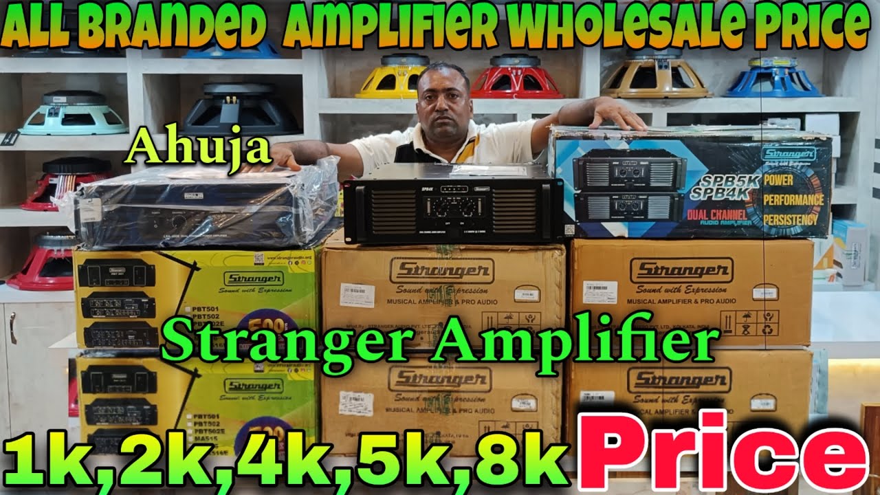 Kolkata Amplifier Market | Amplifier Price In Kolkata | Kolkata Dj Market | Dj Market Kolkata |