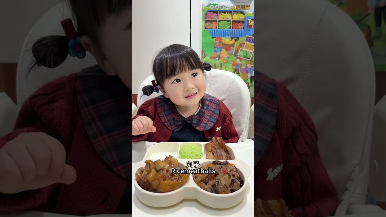 Happy New year, everyone! Today we're having traditional Chinese food: yuanzi. 🍡🍡 #babyfood