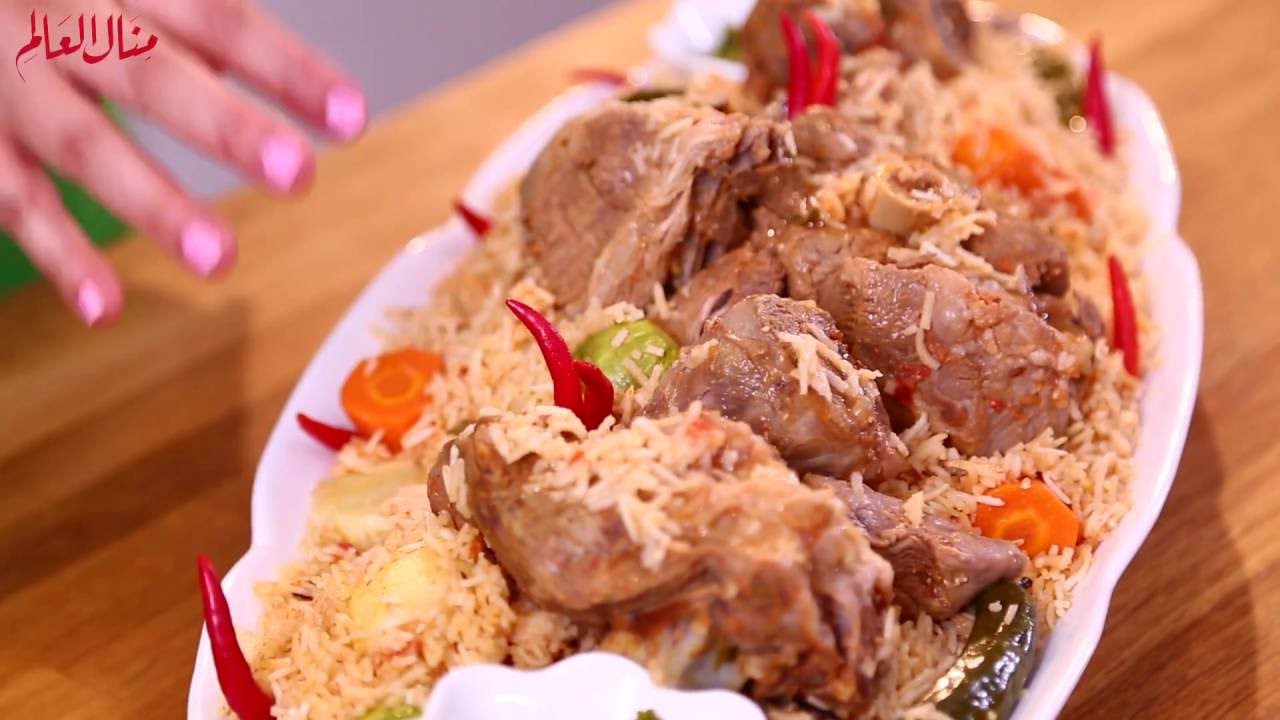 كبسة فخذ الخروف