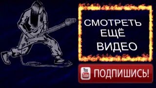 группа Собачье Сердце Герой русский рок  2015