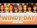 【パート分け/日本語字幕/歌詞/和訳/カナルビ】WINDY DAY - OH MY GIRL (오마이걸)