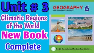 6th Class Geography New Book Chapter #3|Class 6 New Book Geography 2023#6classgeography