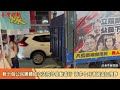 立法院開議！民團晚間遊行籲勿擺爛 點名8位參選縣市長藍委資格考
