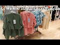 إسطنبول جديد Lc waikiki ملابس الصيف للأولاد