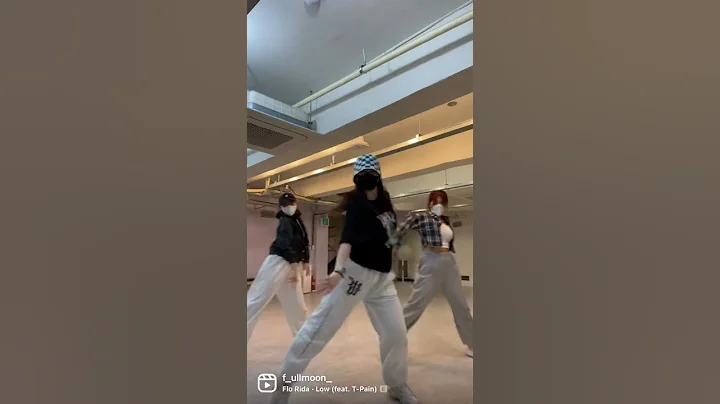 Low -flo Rida(feat.T-Pain)  choreography  by f_ullmoon @f_ullmoon