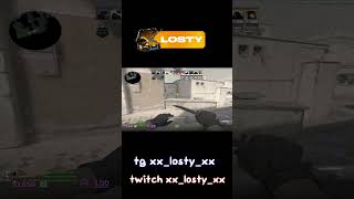 ОНИ В МЕНЯ ВЕРЯТ #кс2 #csgo  #кс #cs2 #gaming  #ксго  #девушка #cs