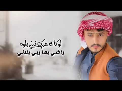 سوت علا الجوال رنه