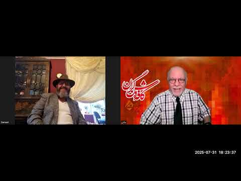 لطفا جناب رضاپهلوی پاسخ دهند تهمورث زمانی و مانی