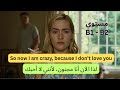 تعلم الإنجليزية بمتعة من خلال الأفلام الأمريكية 