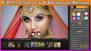 Ai Photo Enhancer l Batch Photo Enhancer l Ai Background Remove l Ai Photo Editor
