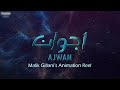 Ajwan Series (Malik Gillani&#39;s Shots Reel) - Shahid Originals (Saudi Tv Channel)