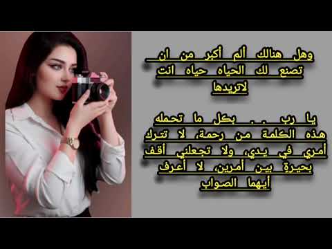 ﻧﺣن من ﻳﺻﻧ ﻏرور اﻟﺑﻋض لأﻧنا ﻧﻋﻃي ﻗﻳﻣةة ﻟﻣن لا ﻗﻳﻣةة لة فظلأوليس أمر