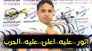 شاهد رد المجرم الصغير اصيل ابوبكر على حادثة مذبح بهذي الجلسه { اقوله ايه }201