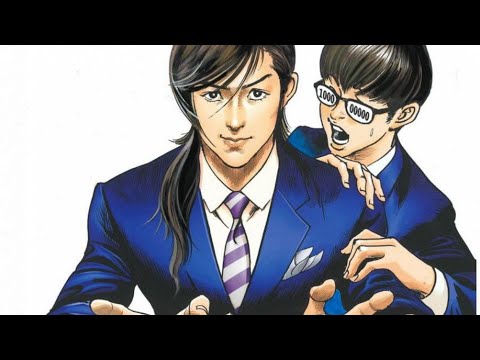 Snow Man 目黒蓮,『トリリオンゲーム』アニメ化決定　TBSで放送し原作者が監修　告知映像が公開