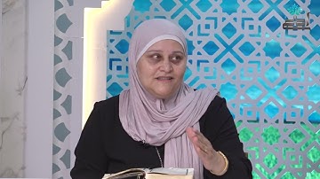 من دور #القرآن_الكريم ،دار القرآن الكريم في مسجد الحاجة سليمه الخضر، تقديم: د. علي المناصير.