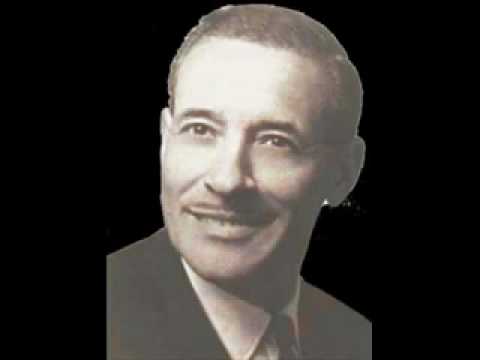 الهادى الجو ينى لامونى اللى غاروا منى  