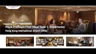 Hongkong Airport Lounge Experience | Plaza Premium Lounge | How to use Priority Pass  #airportlounge