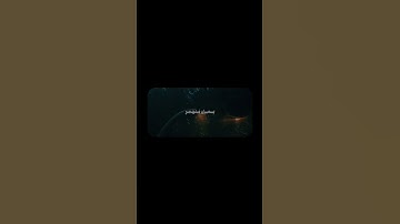 ‎فَدَعا رَبَّهُ أَنّي مَغلوبٌ فَانتَصِر | محمد صديق المنشاوي | سورة القمر