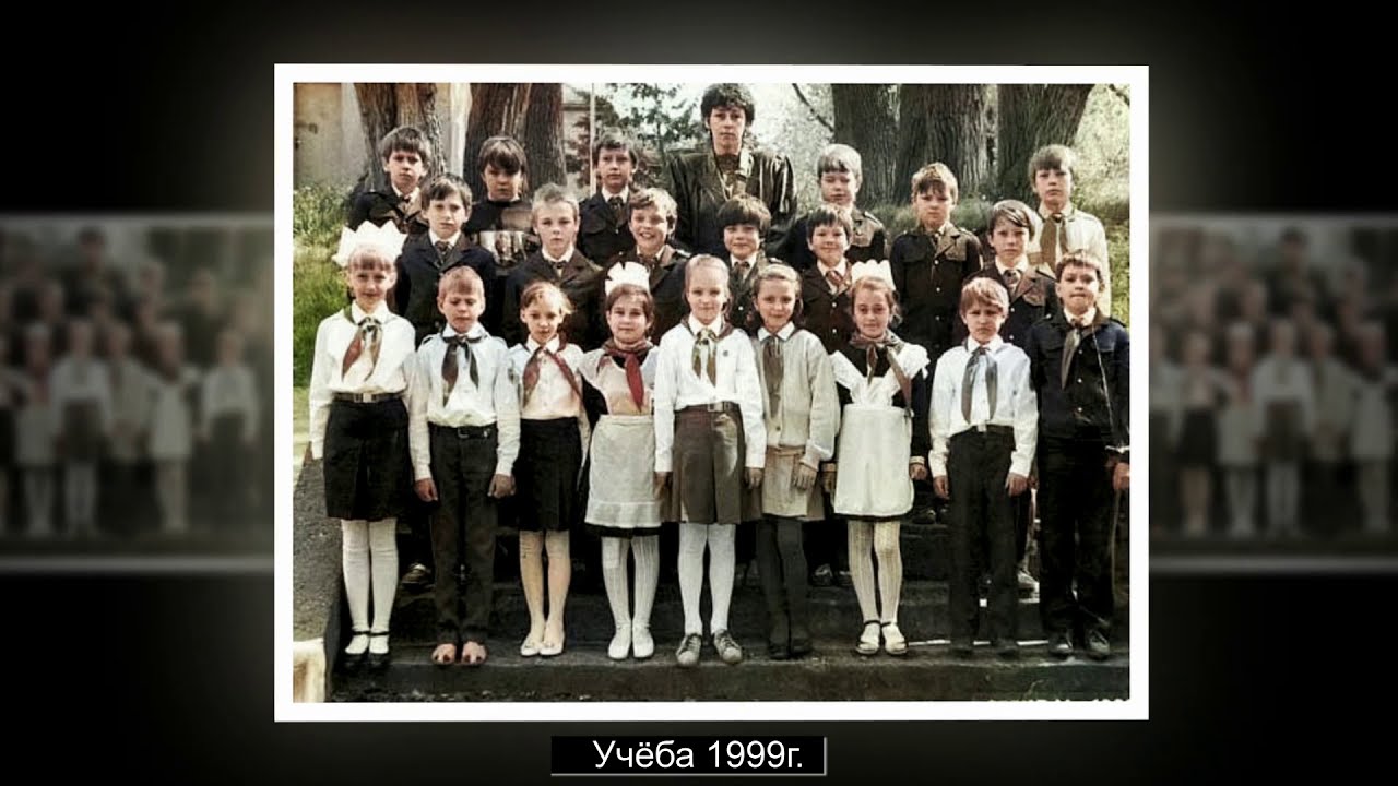 Теребя память о ГСВГ ЗГВ Школа № 41=207 мсд ч 3