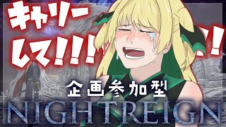 Midorima Caroline /緑魔キャロラインの配信のサムネイル画像