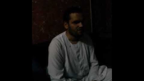 الشيخ طه محمد عيد سورة الفاتحة