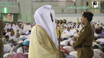 تلاوة فضيلة الشيخ د.‎#ياسر_الدوسري من صلاة العشاء 11 ربيع الثاني 1441هـ.