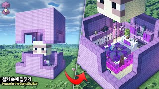 ⛏ Minecraft Tutorial ::  Giant Shulker House and Interior