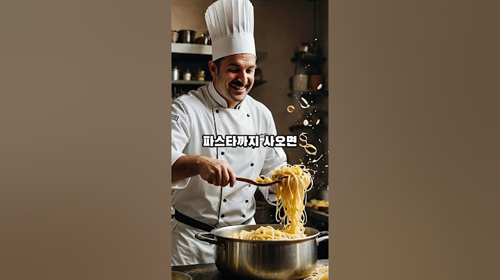 안사면 후회하는 이탈리아 쇼핑 리스트 5가지 #Italy#shopping#travel