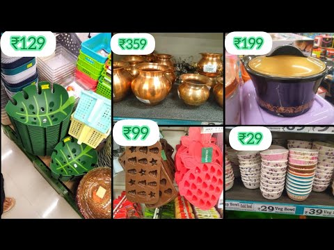 latest-dmart-tour-|-d'mart-new-arrivals-in-kitchenware-items-october-2020-|-#latestdmarttour