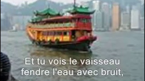 35. Sourate Fatir (Le Créateur) Ahmed al ajmi أحمد بن علي العجمي سورة فاطر