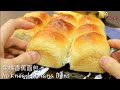 No Knead Banana Buns Bread Recipe免揉香蕉面包餐包|No Machine No Knead Bread Recipe免机免揉面包|蓬松拉丝Soft Fluffy