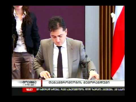 ემიგრანტები ქართული სამარკო ნიშნების გამყალბებლების გამოვლენაში ჩაერთვებიან