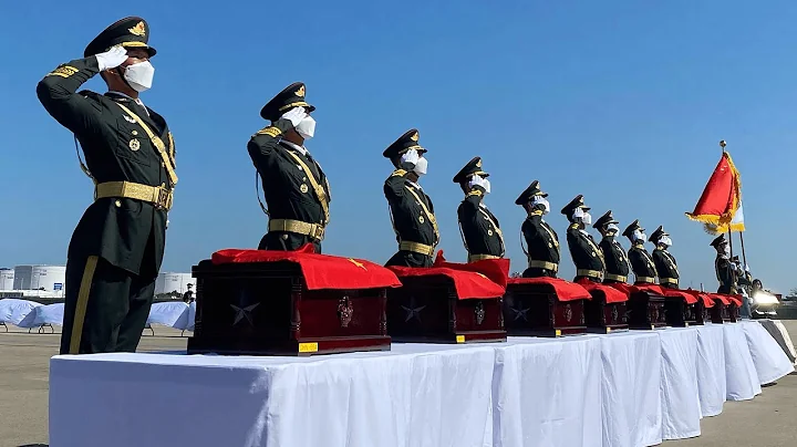 Remains of 117 Chinese soldiers killed in Korean War returned - DayDayNews