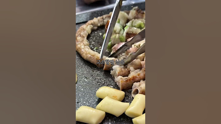 부천에서 야장감성 충만한 소곱창 맛집 알려드릴께요! #구들짱황소곱창