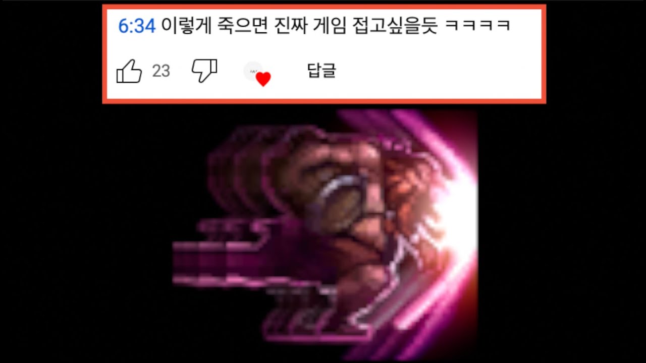 근접 챔프의 악몽. 탑 그라가스