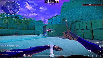 #cs2 | hvh highlights / ft. nixware.cc / check desc | #2