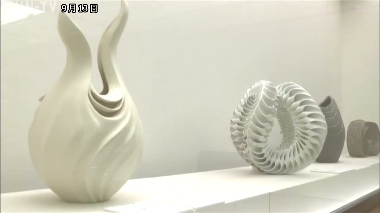 兵庫県内などで活躍する工芸作家の作品が一堂に展示 姫路で特別展