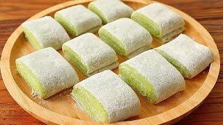 Steamed Pea Flour Cake