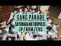 GANG PARADE - Sayonara Metropolis (Lyric Video)