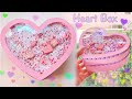 DIY GLITTERY HEART GIFT BOX FROM WASTE CARDBOARD- Happy Valentine&#39;s Day