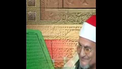 الشيخ محمد عبد الوهاب الطنطاوى واداء يفوق الوصف وما تيسر من سورة الفاتحة واول البقرة