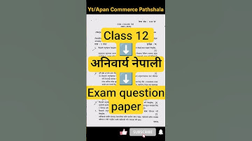 Nepali || Class 12 Exam Question Paper 2082 || NEB Important Question 2082