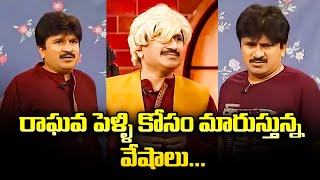 Rocket Raghava, Nagi &  Mohan  Hilarious Comedy Skit's | Jabardasth | ETV Telugu