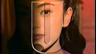 資生堂 Reciente レシェエンテ TV-CM 1993