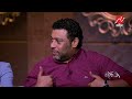 النجم محمد جمعة شرف ليا تقديم دور شخصية سيناوية وكان عايش معايا مصحح سيناوي