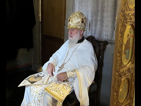 დეკანოზი არჩილ მინდიაშვილი - სახმართმოყვარეობაზე - 16.10.2024